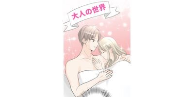 ���Ϥ������٤� 8 ��ͤ������ڥե륫�顼��