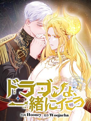 ɥ饴衢˥ڥե륫顼ۤɽ