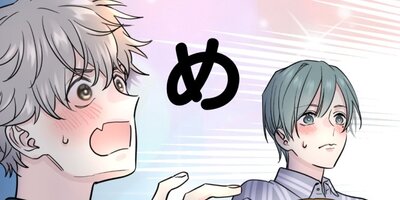 �������ޡ�������ޤ���ޤ��� 78�ڥե륫�顼��