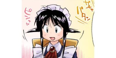 �ޤۤ��ޤƤ��ä��ڥ��ƥ�������23�� �������Ϥ����ˤʤ� ��1�ڥե륫�顼��