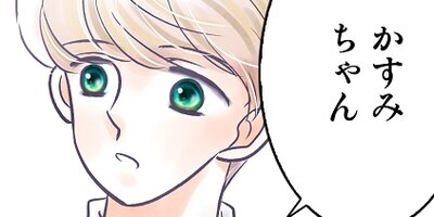 �������뤫��� ��11�áڥե륫�顼��