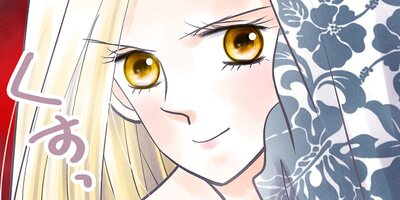 �������뤫��� ��23�áڥե륫�顼��