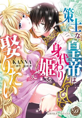 ���Τʹ���Ͽ�����ɱ��ո�ꤿ��