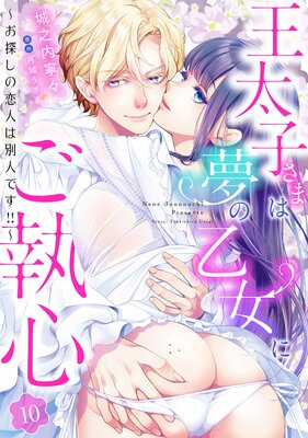 �����Ҥ��ޤ�̴�β����ˤ���������õ�������ͤ��̿ͤǤ���������ʬ���ǡ�