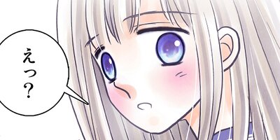 �������뤫��� ��48�áڥե륫�顼��