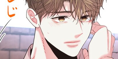 LOVE ME AGAIN ~甘い復讐は記憶の向こう側 ~(33)【フルカラー】