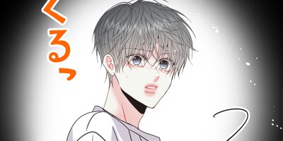 LOVE ME AGAIN ���Ť������ϵ����θ�����¦ ����46�ˡڥե륫�顼��