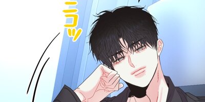 LOVE ME AGAIN ���Ť������ϵ����θ�����¦ ����58�ˡڥե륫�顼��