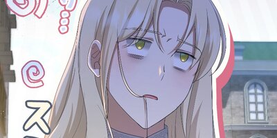 �����Υ�֤ʤΤˡ����߲��׼����ݸ�Ԥˤʤ�ޤ��� 50�ڥե륫�顼��