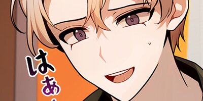 ���ʤ��������� ��55�áڥե륫�顼��