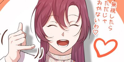 �ɥ��ɥ��ɥ�ޤ��벦 ��86�áڥե륫�顼��