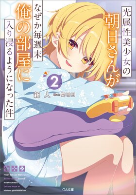 ��°����������ī�����󤬤ʤ����轵���������������꿻��褦�ˤʤä���