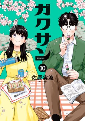 �������� 10��