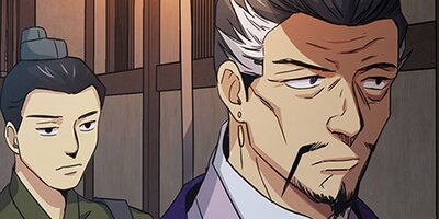 魂約 26話【フルカラー】