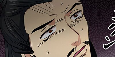 魂約 29話【フルカラー】