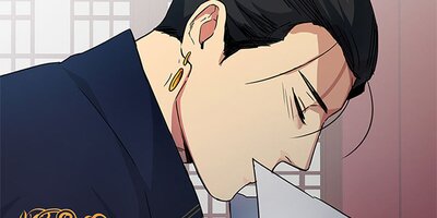 魂約 30話【フルカラー】