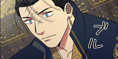 魂約 54話【フルカラー】