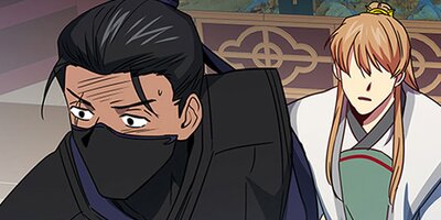 魂約 59話【フルカラー】
