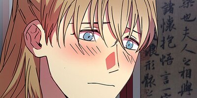 魂約 79話【フルカラー】