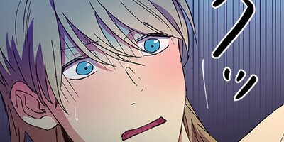 魂約 83話【フルカラー】