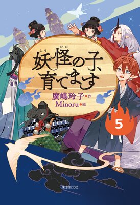 �ڻ�Ƹ���ǡ��Ų��λҡ���Ƥޤ�