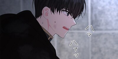 WHO��S YOUR DADDY�� �����Ԥޤ����Τϡġ� 32�áڥե륫�顼��