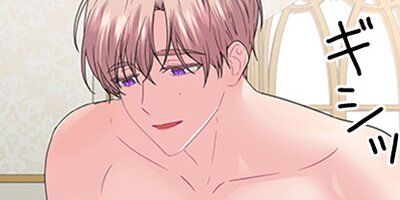 WHO��S YOUR DADDY�� �����Ԥޤ����Τϡġ� 42�áڥե륫�顼��