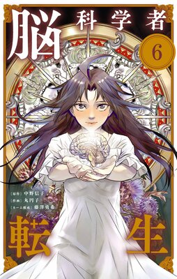 Ǿ�ʳؼ�ž����ñ�á� 6