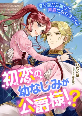 �������Ĥʤ��ߤ������͡��� ��ʬ�������⤷����ľ�ˤʤ�ޤ���