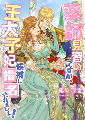 ���ո������Ǥ������������޸���˻�̾����ޤ�����