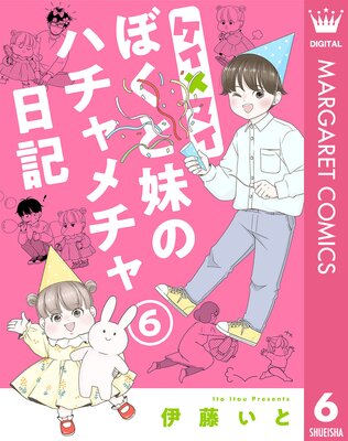 �����ߥޥ� �ܤ�����Υϥ�����������