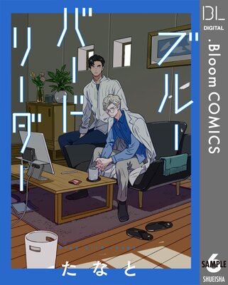 ��ñ����ۥ֥롼�С��ɥ꡼���� 6