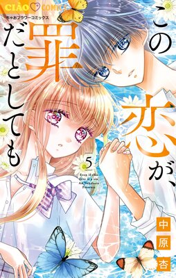 ��������������Ȥ��Ƥ�