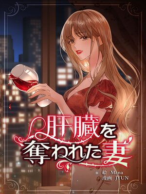 ��¡��å��줿�ʡ�Ϣ���ǡ���119��