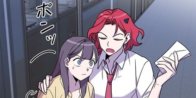 ����̥��ʤ��ߤ⤦��礦�� ��11�áڥե륫�顼��