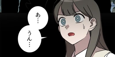 ����̥��ʤ��ߤ⤦��礦�� ��36�áڥե륫�顼��