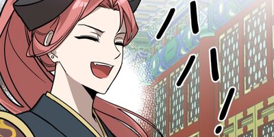 ����̥��ʤ��ߤ⤦��礦�� ��47�áڥե륫�顼��