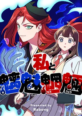 ����̥��ʤ��ߤ⤦��礦�ˡڥե륫�顼�ۤ�ɽ��