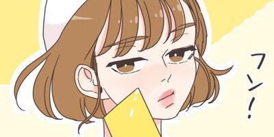 ���ۤ���� ��40�áڥե륫�顼��