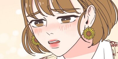 ���ۤ���� ��53�áڥե륫�顼��