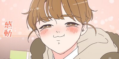 ���ۤ���� ��92�áڥե륫�顼��