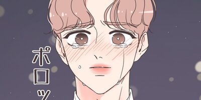 ���ۤ���� ��116�áڥե륫�顼��