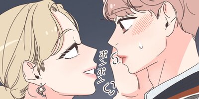 ���ۤ���� ��120�áڥե륫�顼��