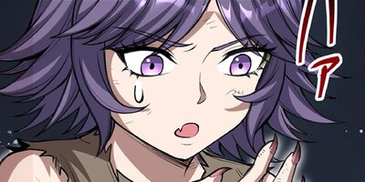 嫌われ<黒魔術師>のやり直し~勇者に裏切られ、両思いだった聖女と命を奪われた俺、過去に戻ってすべてを取り戻す~#23【フルカラー】