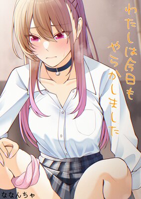 �錄���Ϻ������餫���ޤ���