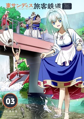 �쥵��ǥ���ι��Ŵƻ���ϼ֤����ʤ���������Ŵƻ��ҤϤ���ޤ��� 3