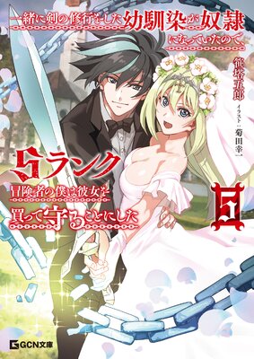 ���˷��ν��Ԥ򤷤�������������ˤʤäƤ����Τǡ�S��������Ԥ��ͤ��������äƼ�뤳�Ȥˤ���