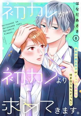 �饫�줬�饫�Τ����Ƥ��ޤ��� ʬ����