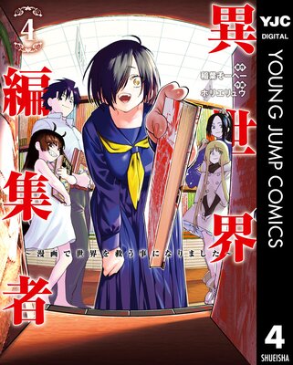 �������Խ��ԡ�̡���������ߤ����ˤʤ�ޤ�����