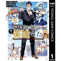 ��̣�ʤ������󡢼¤ϱ�ͺ�Ǥ����������Ф��ʤ��ޤ�̵�Ф��Ƥ��顢�ŤΥ��󥸥���ۿ��ǻ�����Ƥ��褦�Ǥ���